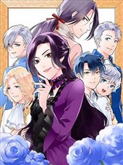 星掠者漫画第189话